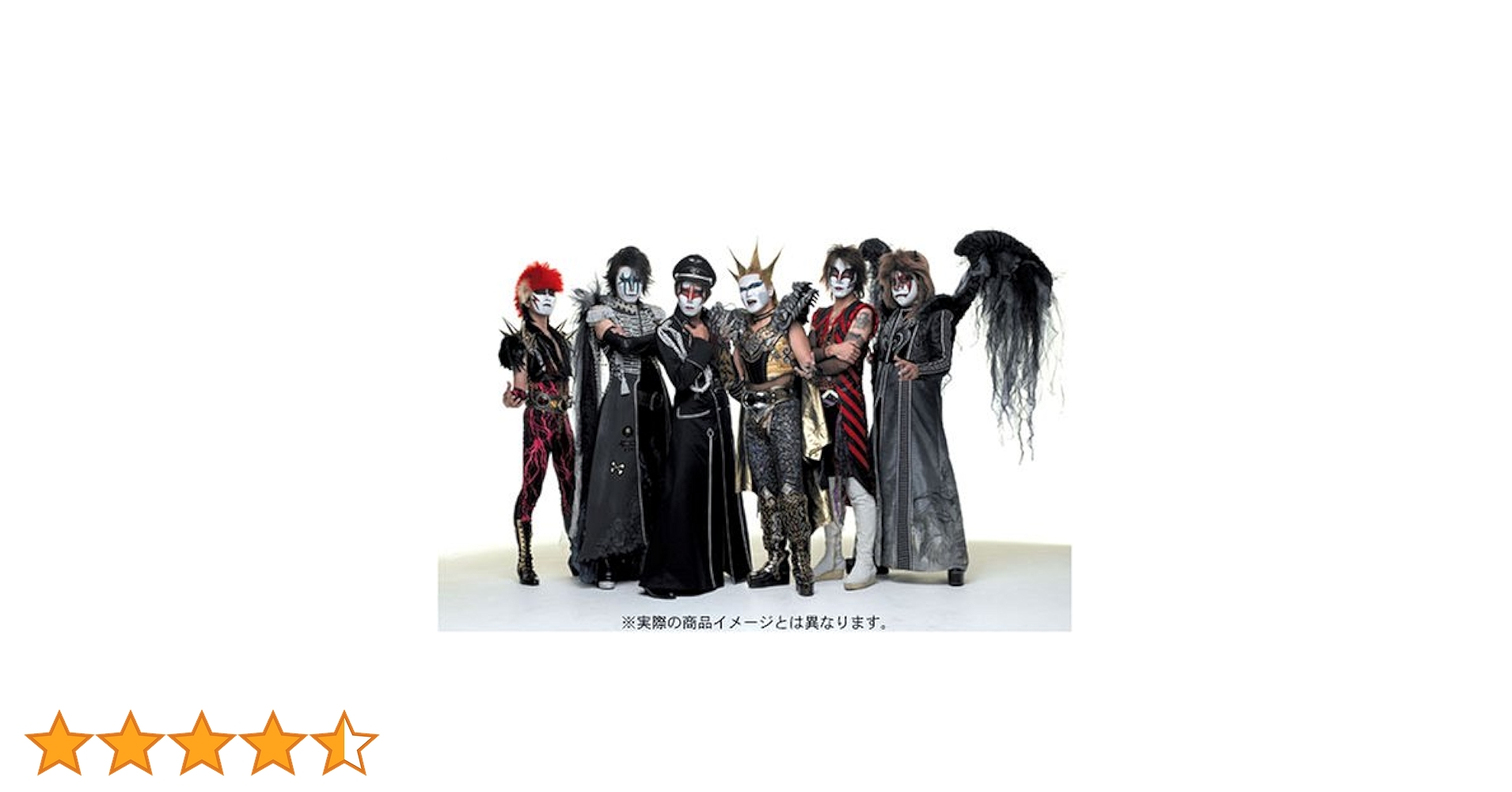 Amazon.co.jp: 聖飢魔II 活動絵巻 恐怖の復活祭FINAL THE LIVE BLACK
